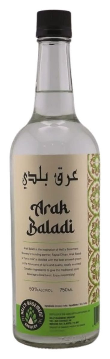 Arak Baladi 750Ml